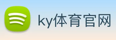 ky体育官网 Logo